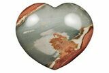 Wide, Polychrome Jasper Heart - Madagascar #205393-1